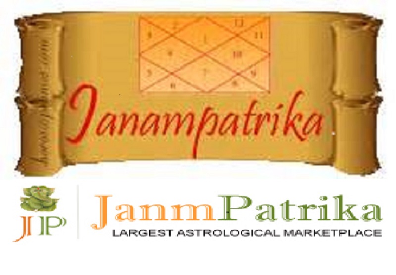 janampatrika